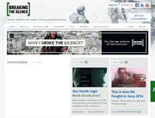 Tablet Screenshot of breakingthesilence.org.il